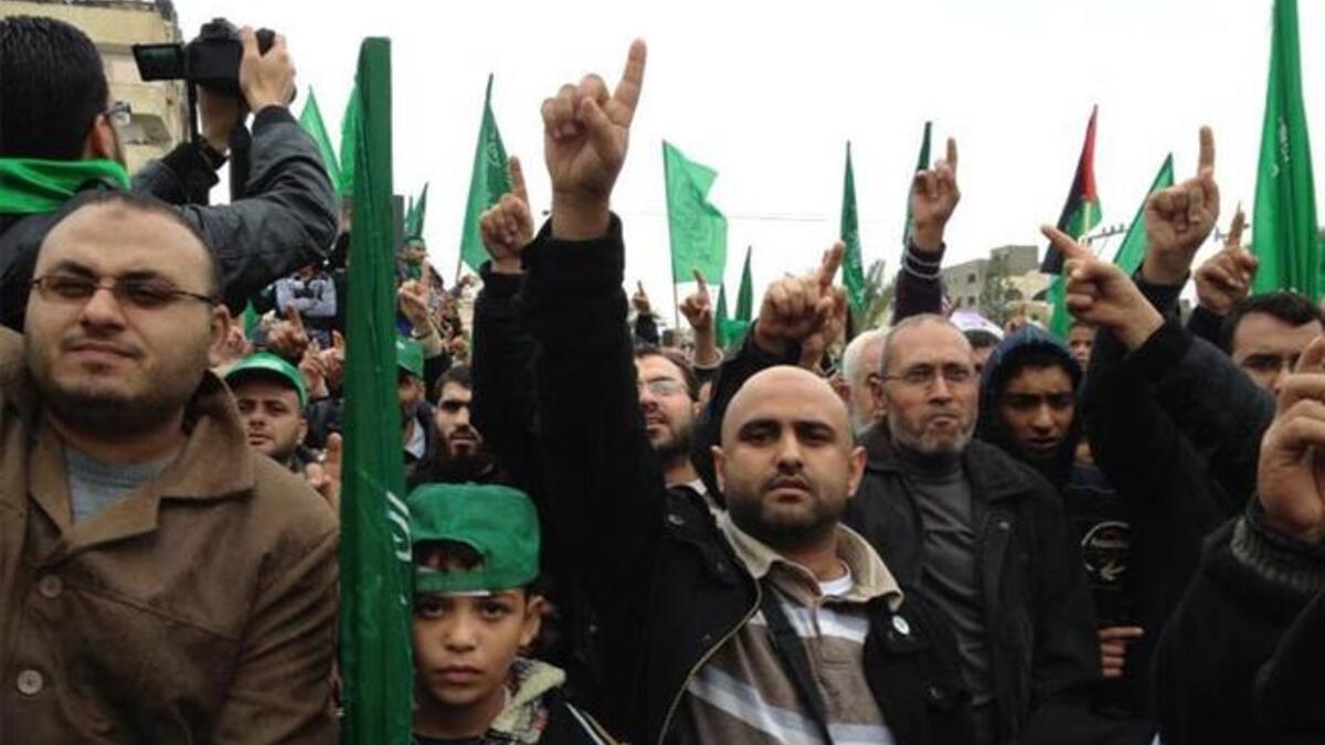 Hamas supporters