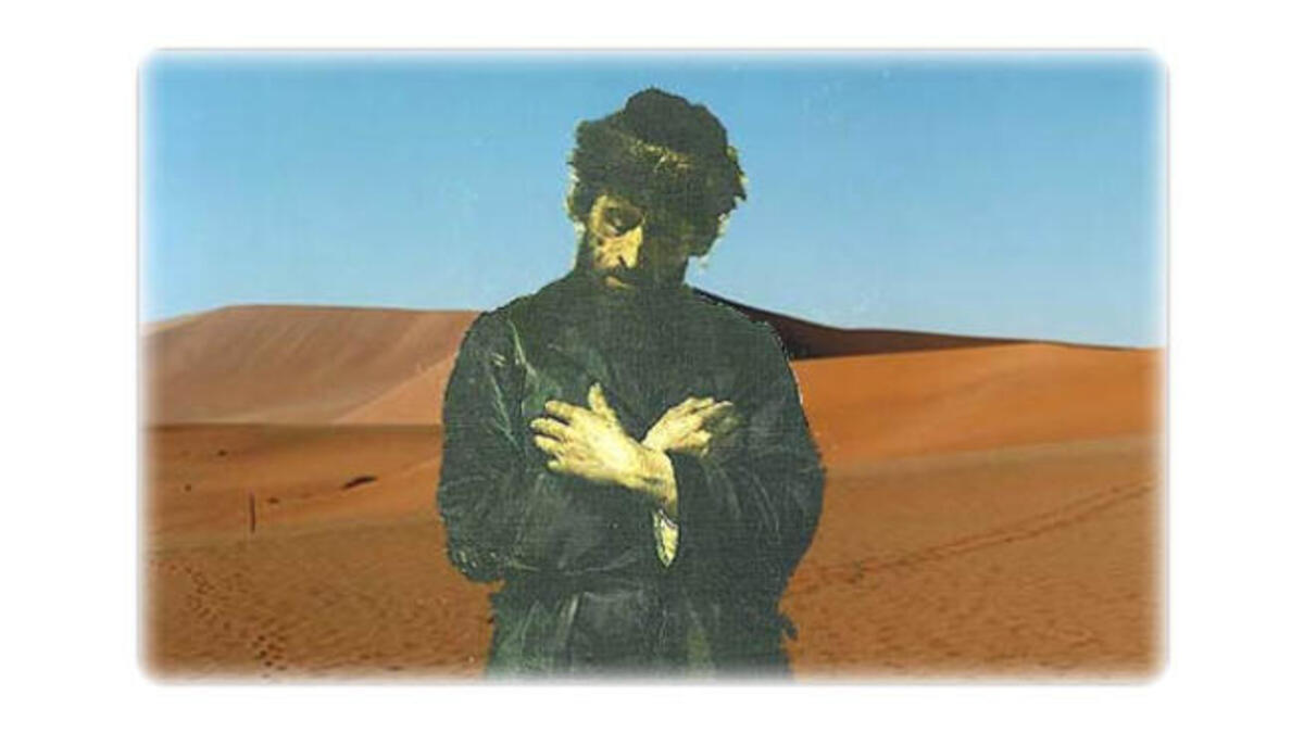 يهود في الجزيرة العربية