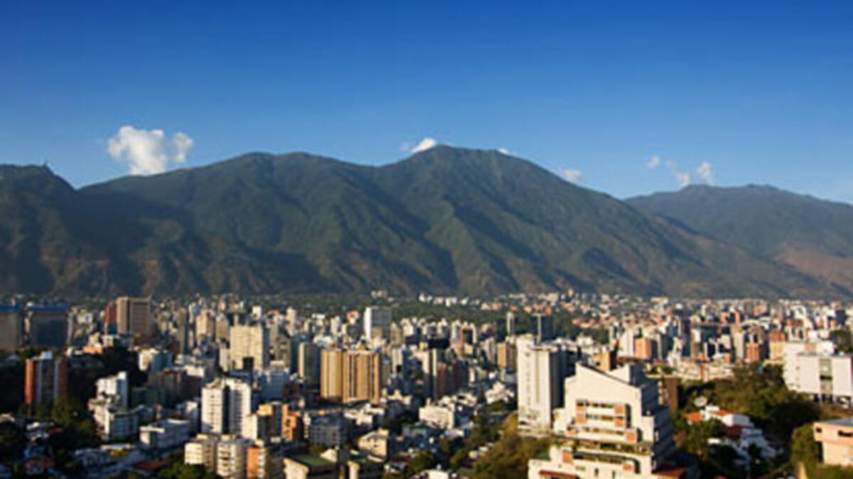 العاصمة الفنزويلية كراكاس