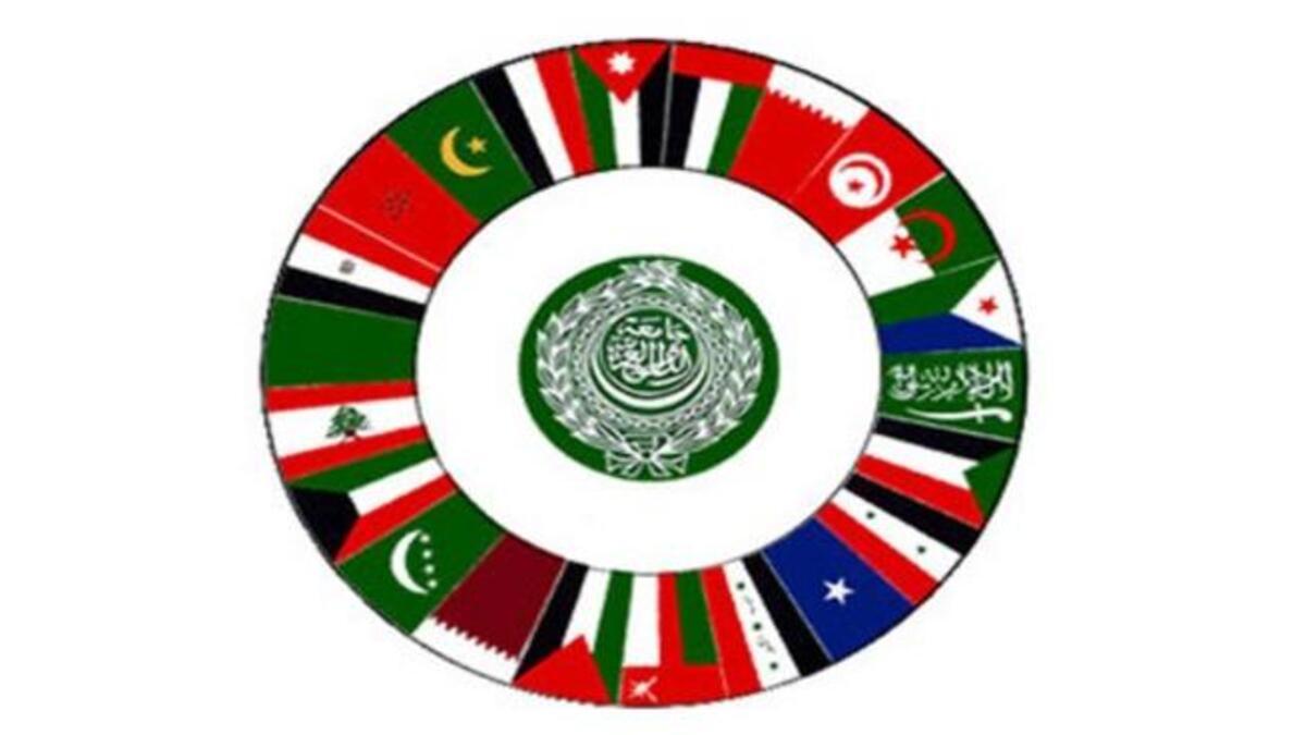 قمة الدار البيضاء في المغرب