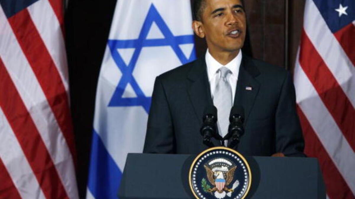 أوباما يتحدث علنا ضد بناء المستوطنات