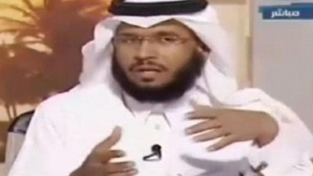 Sheikh Abdullah Daoud