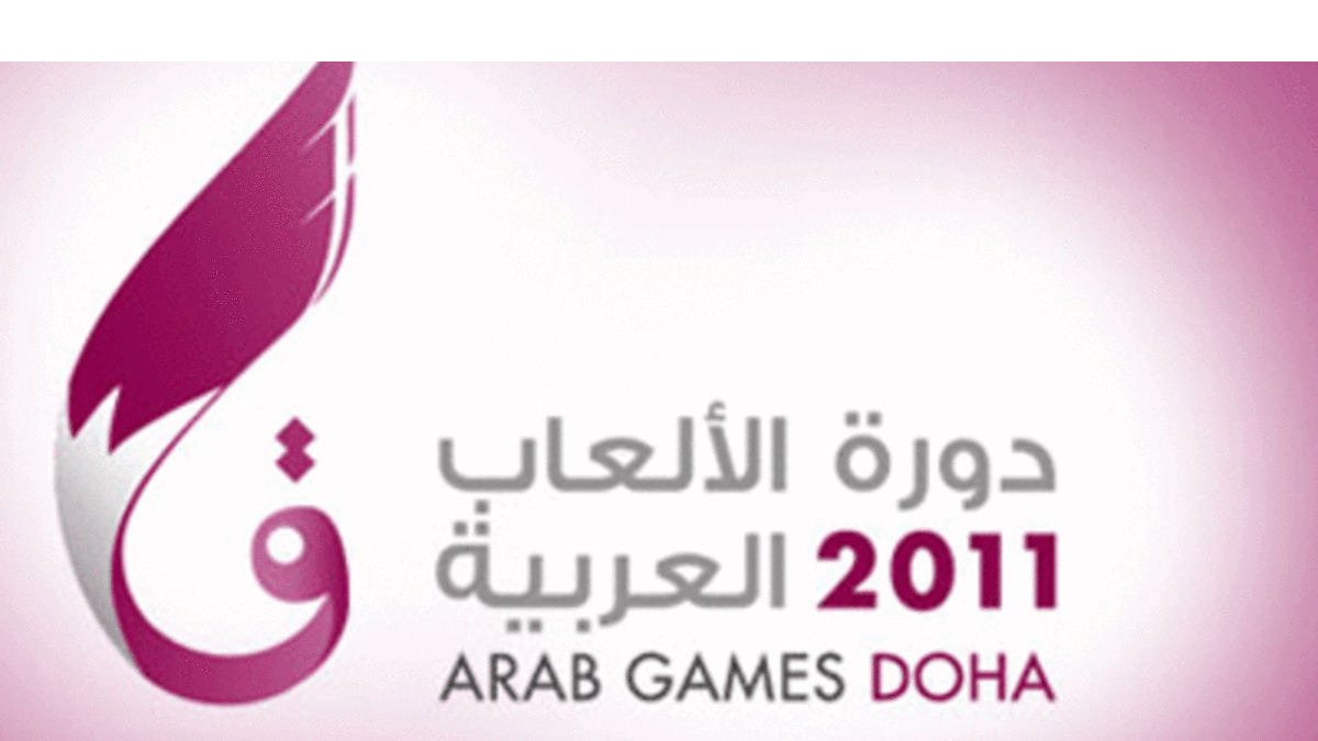 Not all was doom and gloom and existentially political, though: 2011 saw the most high-scale, upmarket Arab Games in living memory, with thousands in the Qatari capital of Doha going to see events varying from chess to Kung Fu, spanning over a fortnight of the final weeks of 2011.