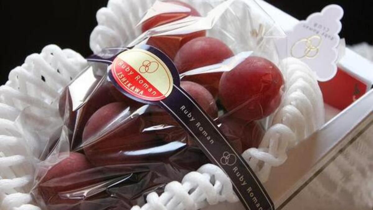 Japanese Ruby Roman grapes - $5,400 a bunch
Ruby Roman, the grapes must meet a series of strict criteria, including have an individual weight of at least 20 grams, a sugar content of more than 18 per cent and a deep, red colour (Twitter)