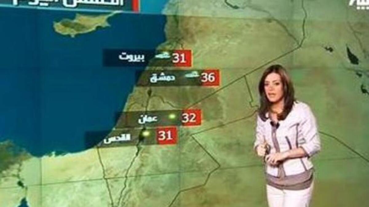 Arabiya weather broadcast