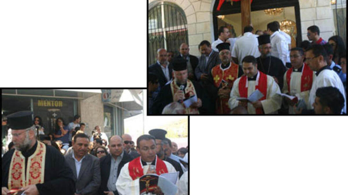 Fuheis Jordan Easter