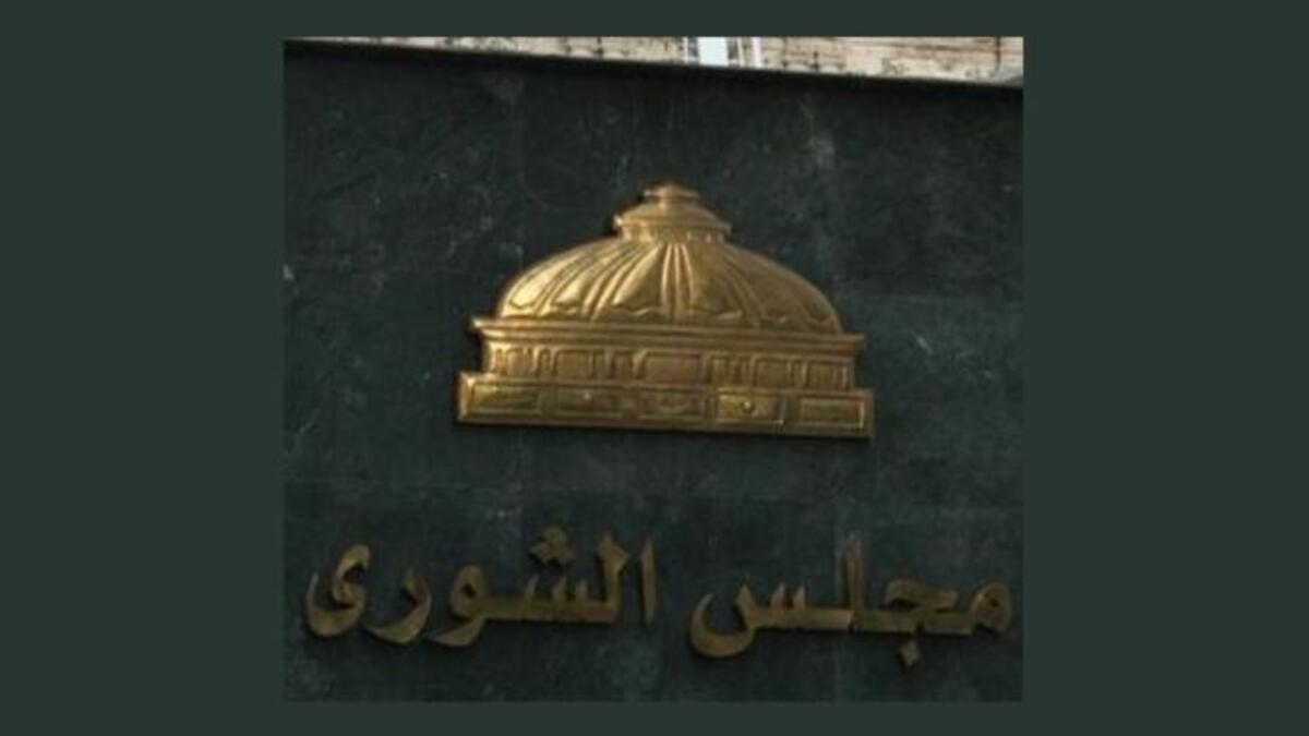 The Shura Council elections are to follow on 22 January 2012. The Shura Council -  or Consultative Council -  is the upper
house of the Egyptian parliament, and so will be elected with these parliamentary elections split into three stages as they are.