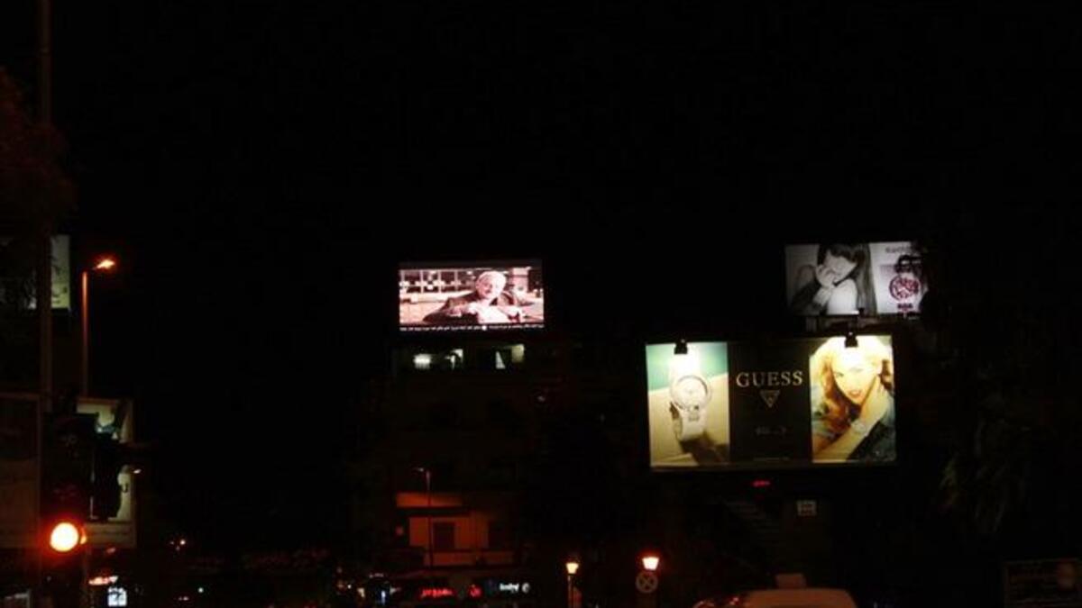 Film-maker, Jamal Suliman, appears on Syrian streets in an innovative form: "Windows to the Soul" is a continuous broadcast of a documentary on Syrian heritage which is shown on public displays in Syrian streets.