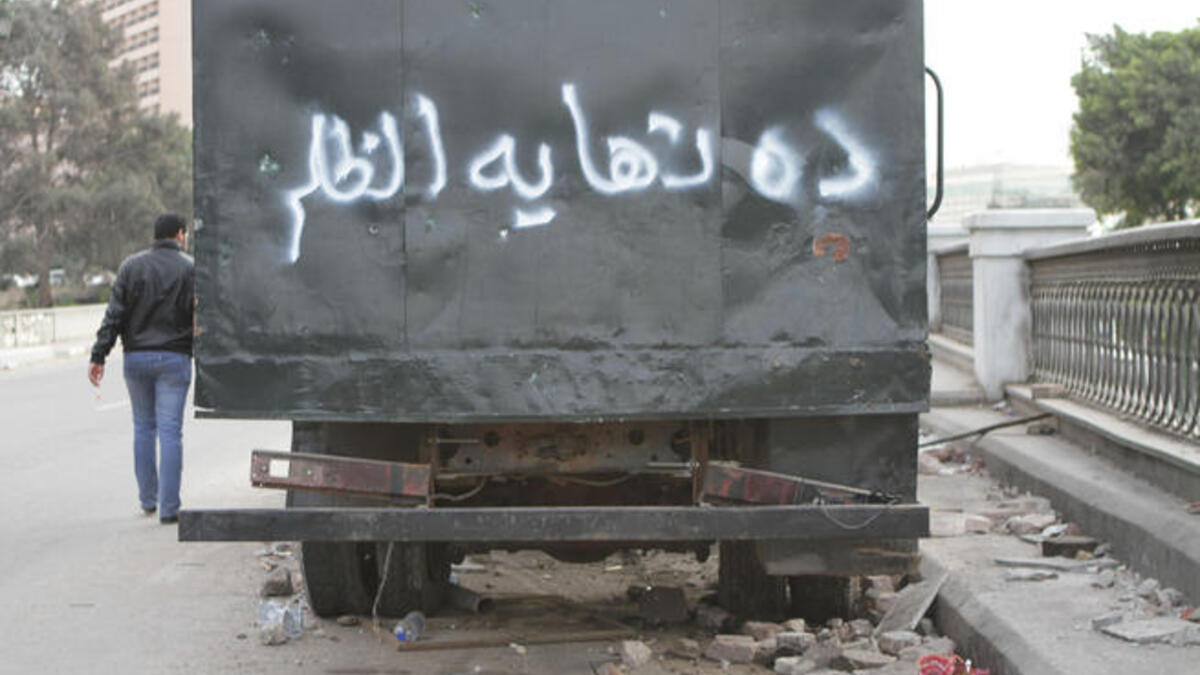 "This is the end of injustice".