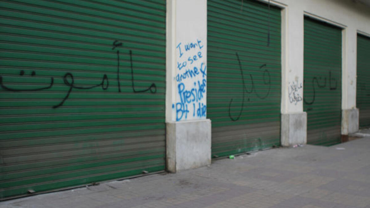 (R) "We want our rights".