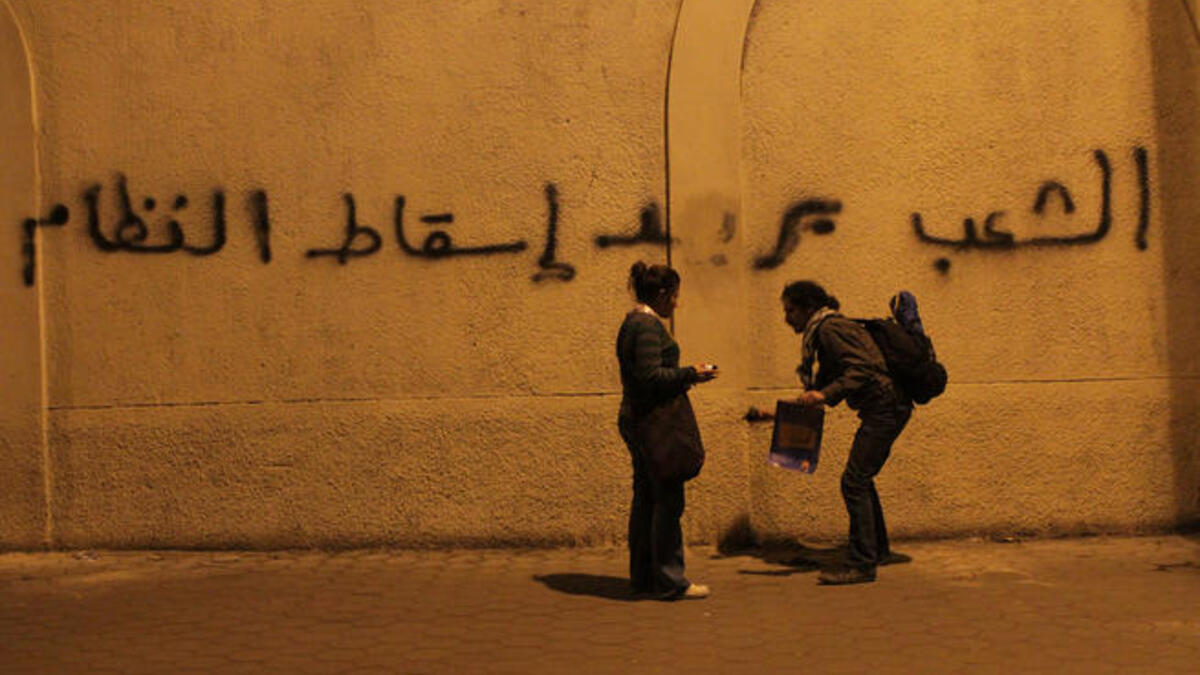 "The people want the regime to fall".