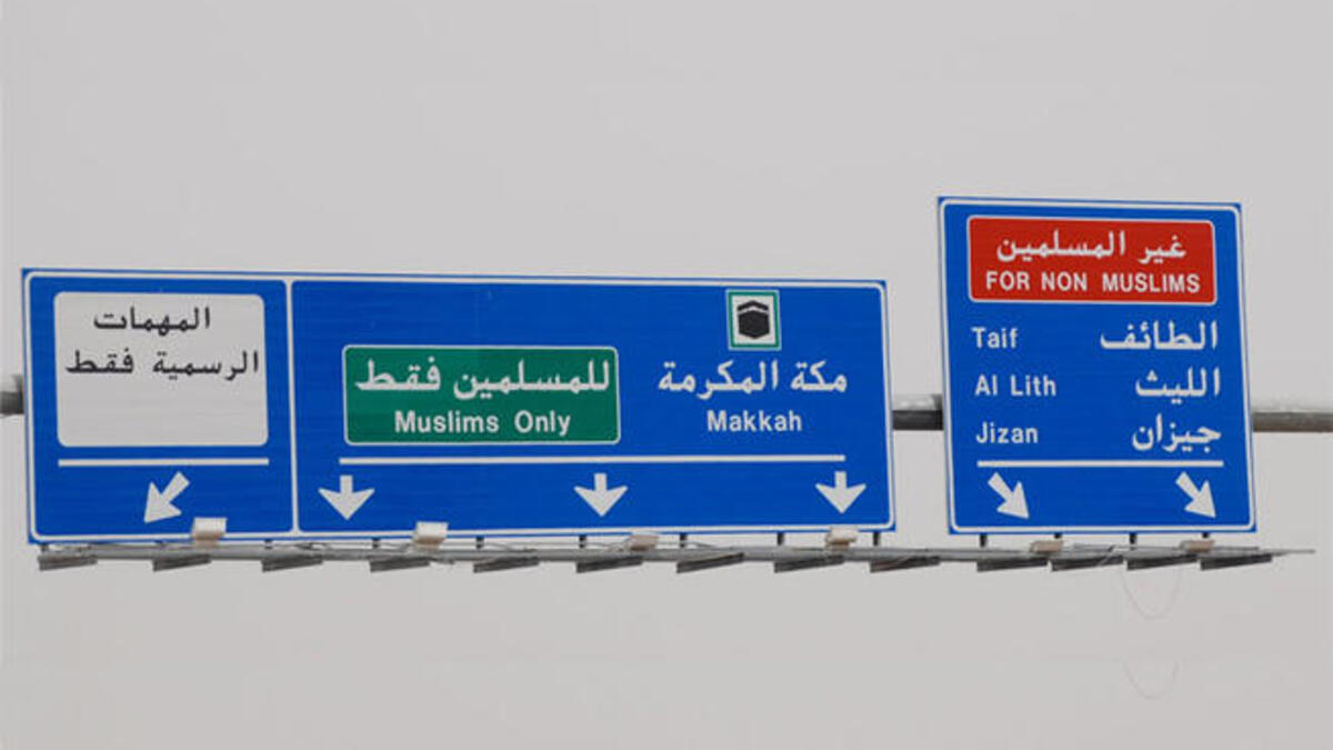hajj road signs