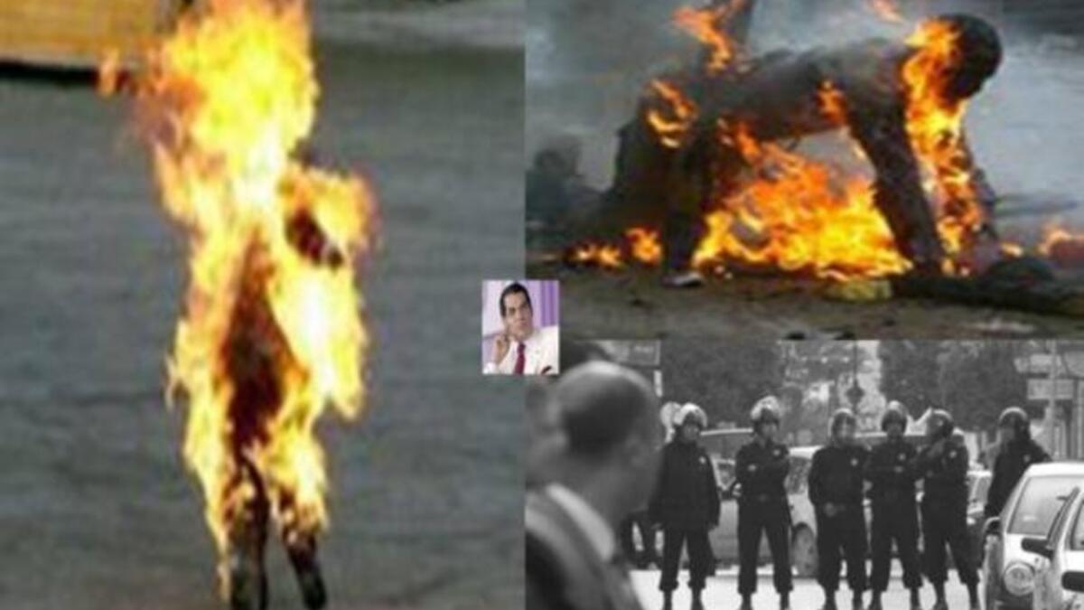 Muhammad Bouazzizi on fire