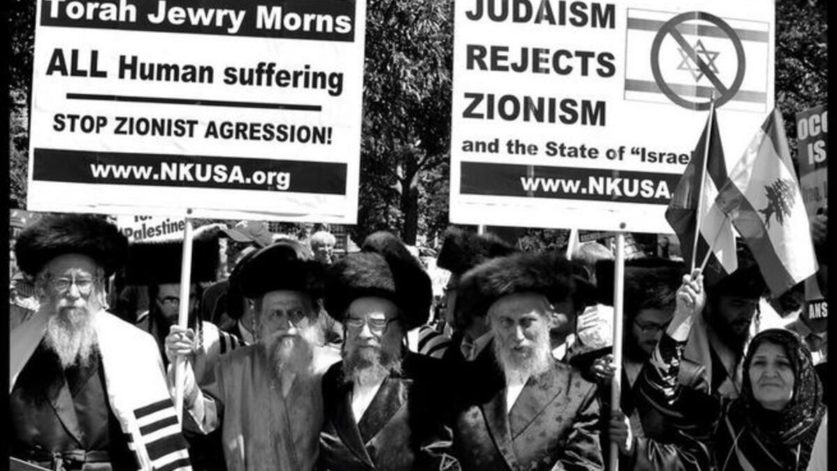 Jews for Palestine: Will more Jewish people abandon Israel?