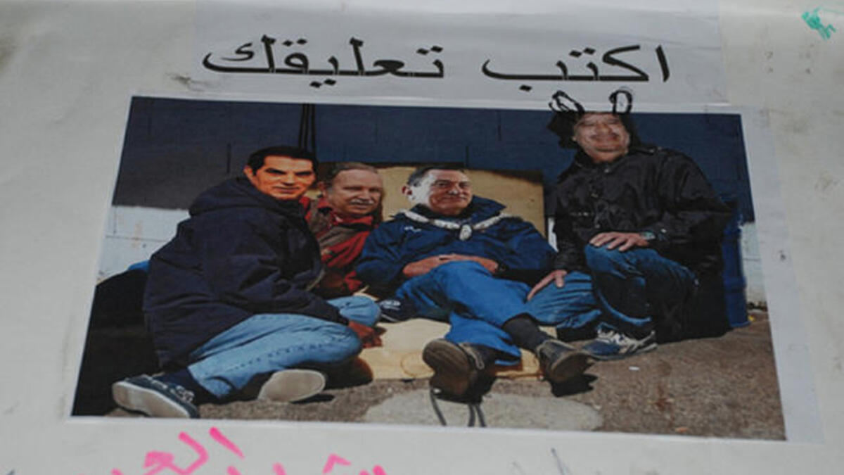 The club of most "unwanted" leaders. You are invited to comment.