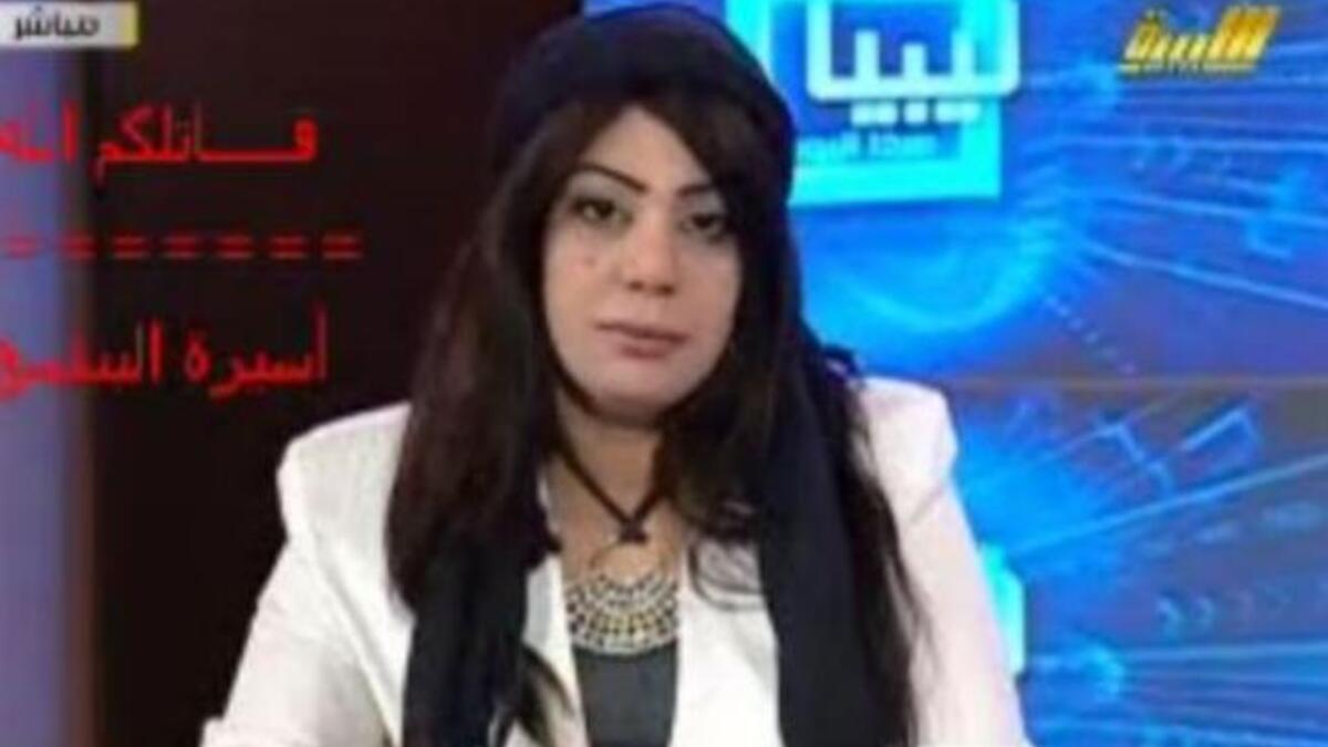 Hala Al-Musrati,female newscaster on Libyan TV attacked Al-Obeidi as drunk, a mental case, a whore! Musrati is the very same one who absurdly deemed &amp;amp;#039;adoption&amp;amp;#039; of the No-Fly Zone as illegal, since adoption (of children) is illegal according to Islamic doctrine.