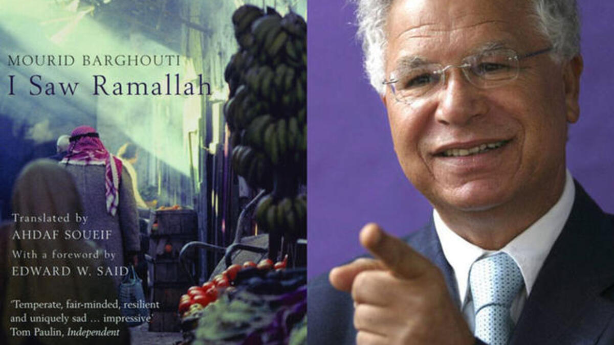 Mourid Barghouti I Saw Ramallah