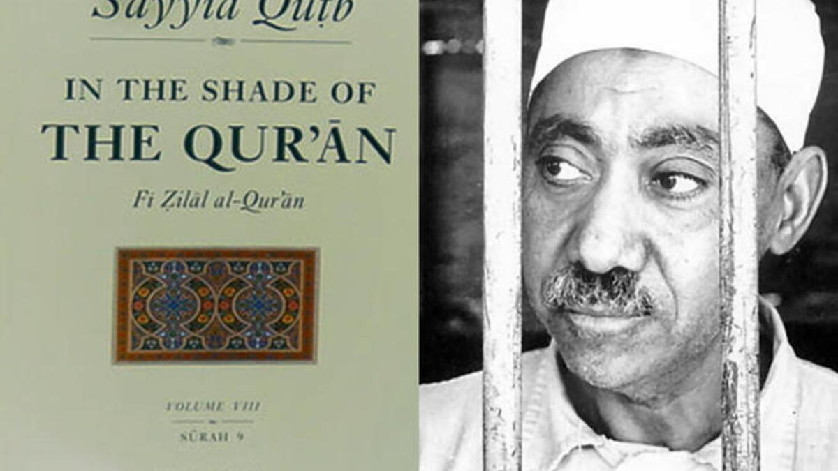 Sayyid Qutb In the shade of the Quran