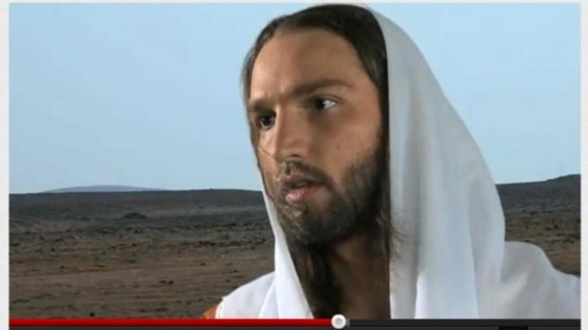 الفيلم المسيء للنبي