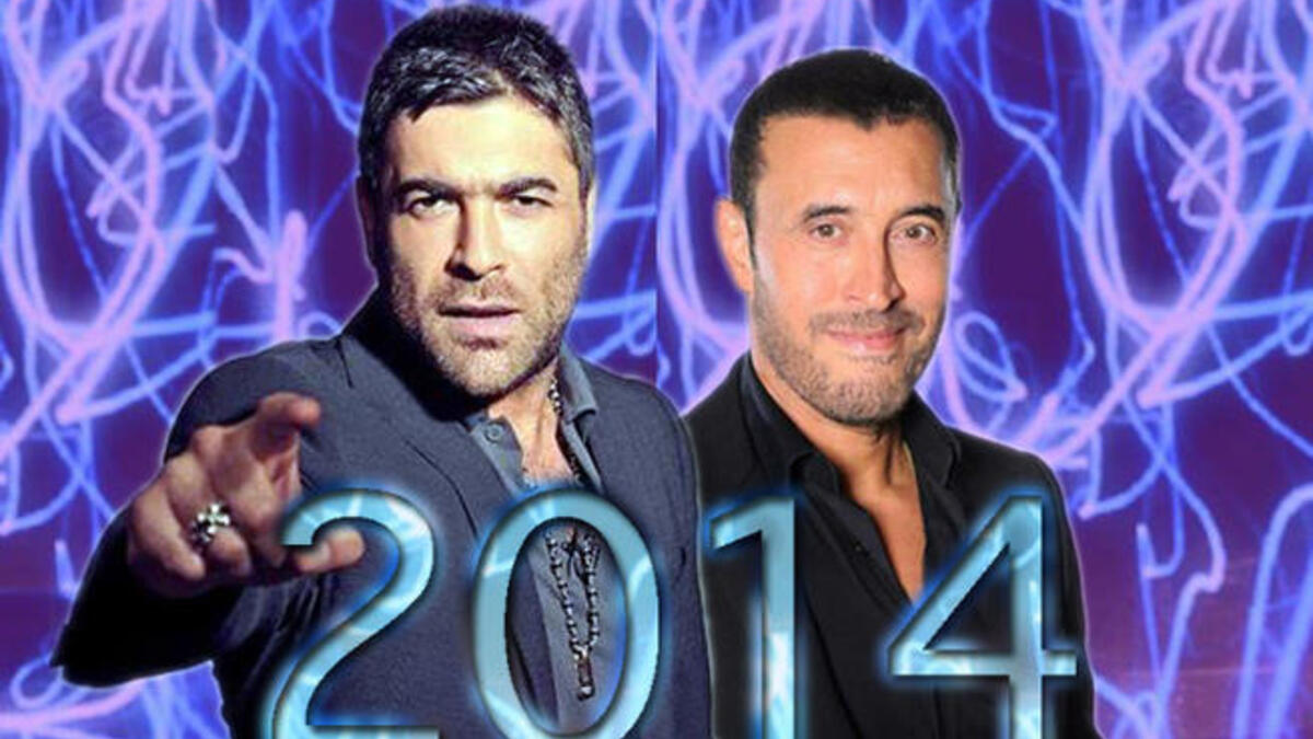 kazem al saher and wael kfoury