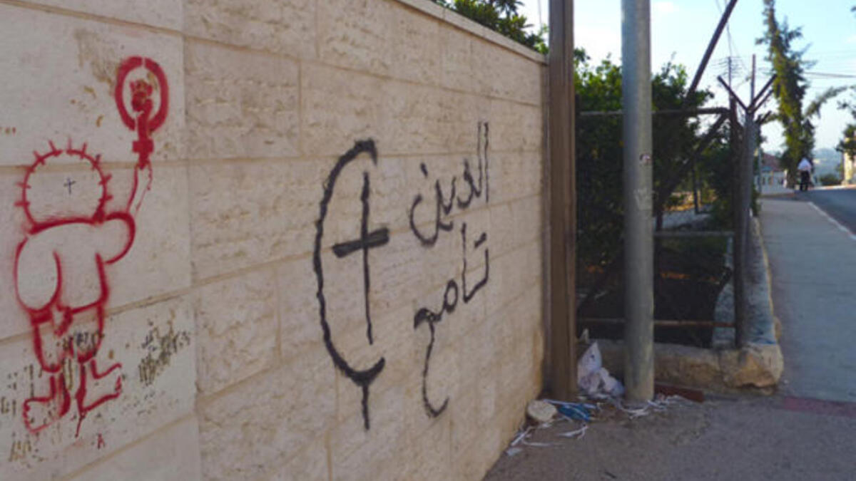 الدين تسامح  وحنظلة