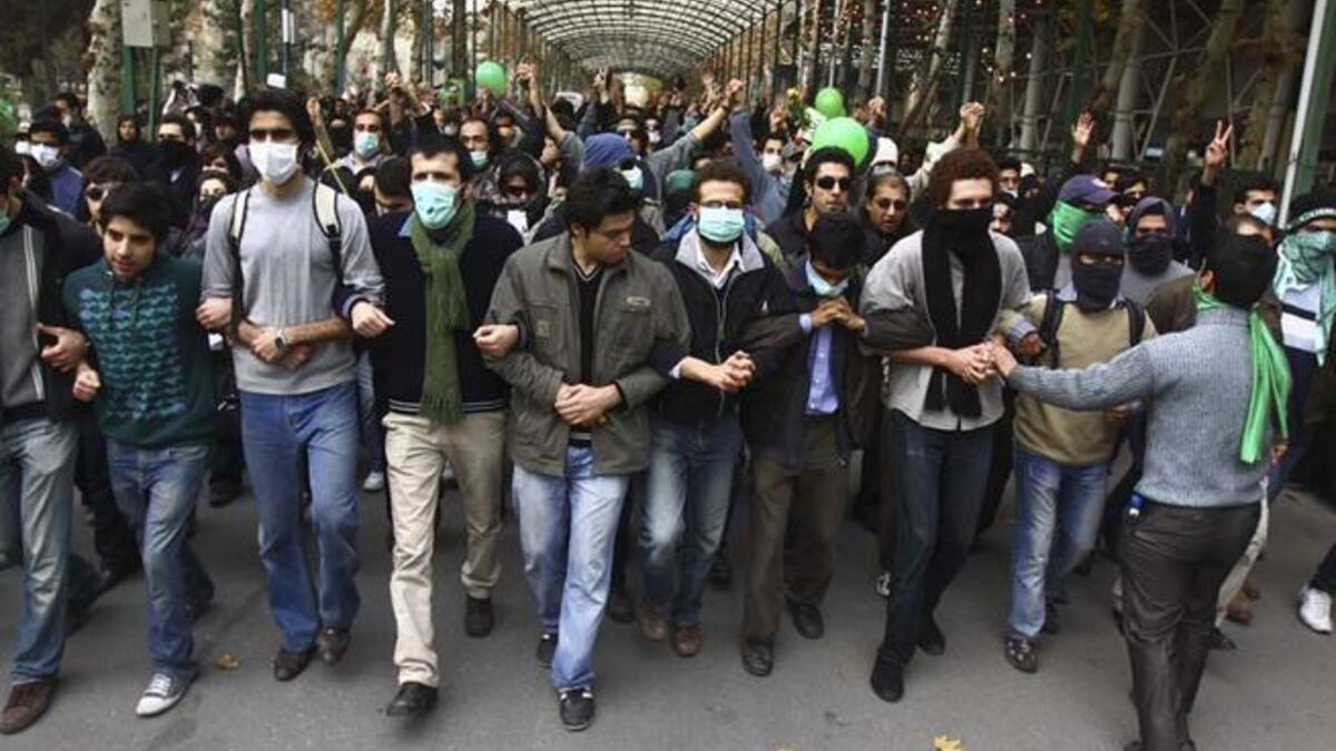 Iran currency protests