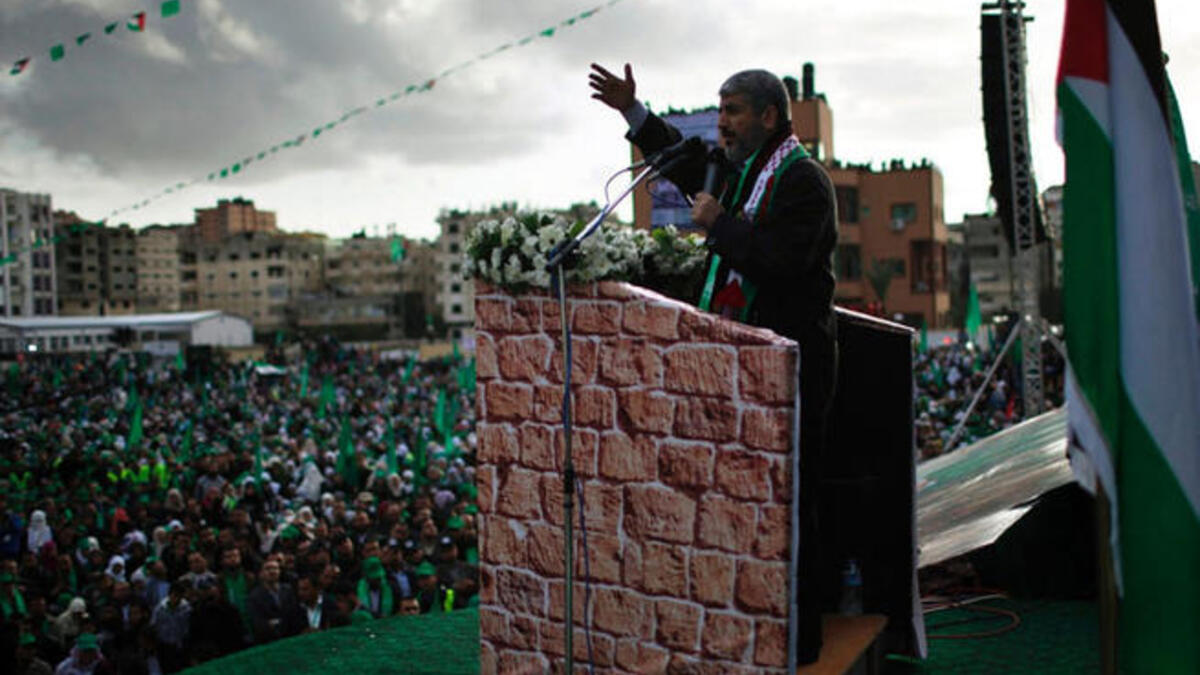 Gaza Hamas leader