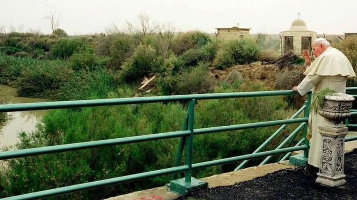 البابا يوحنا بولس الثاني في الأردن