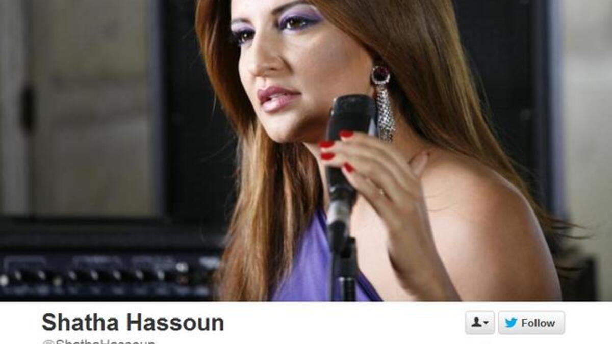 Shatha Hassoun