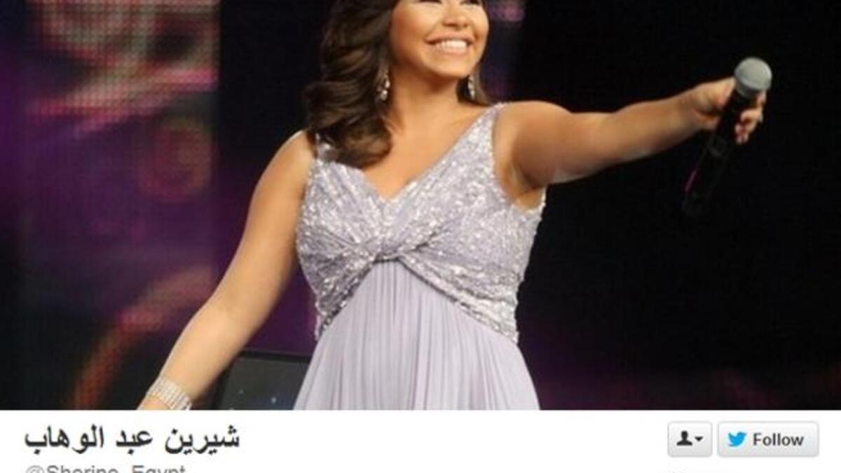 Sherine Abdel Wahab on Twitter