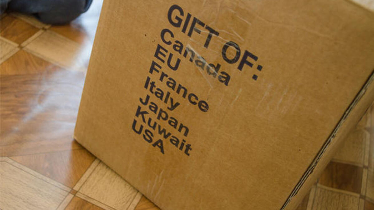 Zaatari refugee camp