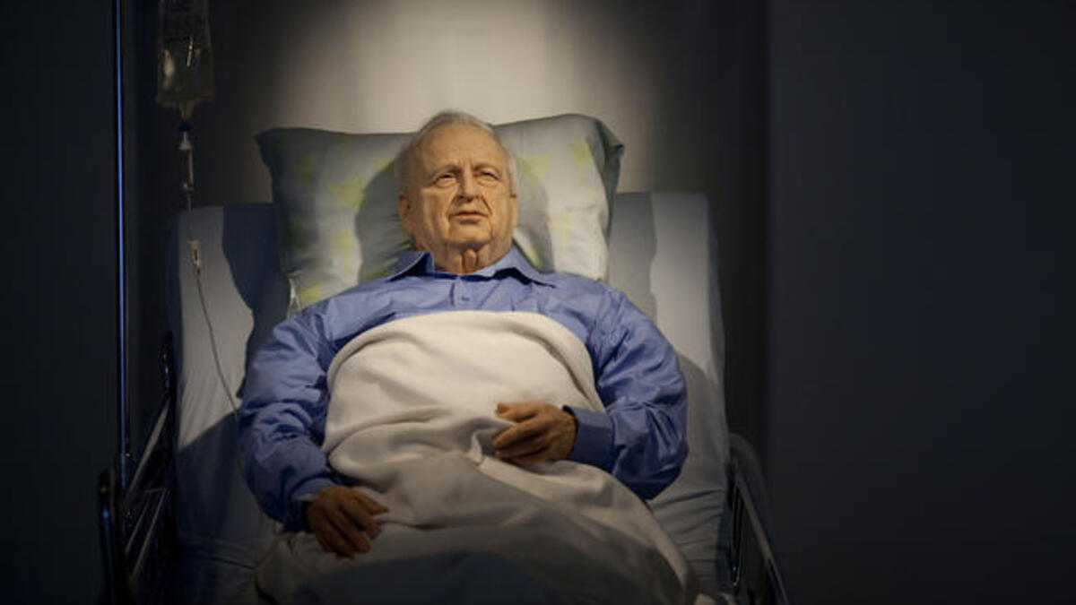 Ariel Sharon has been sleeping for over 5 years. He responds to pokes & opens his eyes reflexively. The 82 year-old, war hero 
to some, war criminal or alternatively Butcher-Bulldozer to others, led & 'defended' Israel 2001-2006, staunchly in the name of 
security, but now finds himself increasingly defenseless against a rapidly changing region.