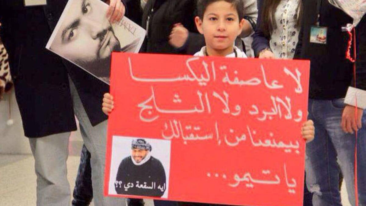 تامر حسني وأليكسا