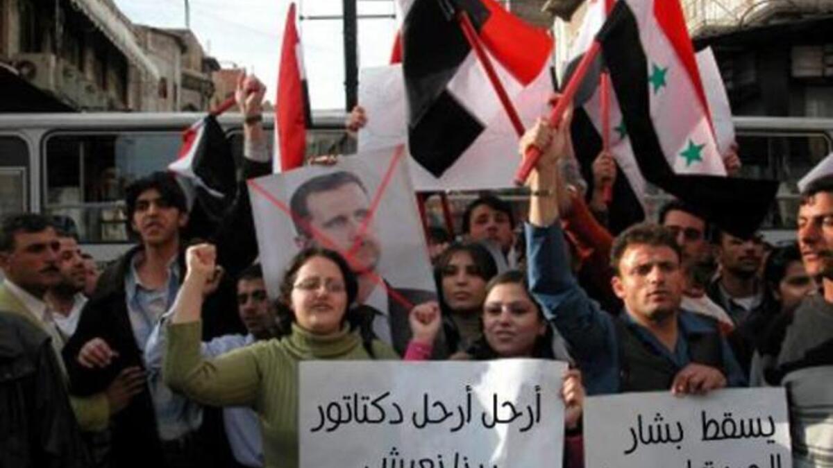 Damascus March 25 - At least 200 people march in Damascus , with reports of deaths for the first time in the capital. “Leave, go away Doctor cause we want to live!” Mocking his medical status in accordance to Arab deference to titles.