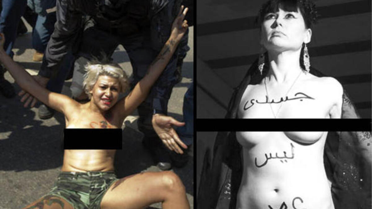 Germany Brazil FEMEN topless protest