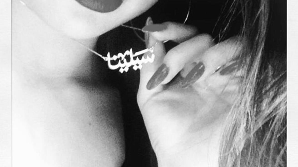 Selena Gomez Arabic name necklace