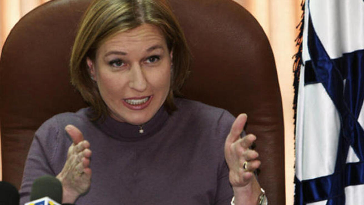 Tzipi Livni
