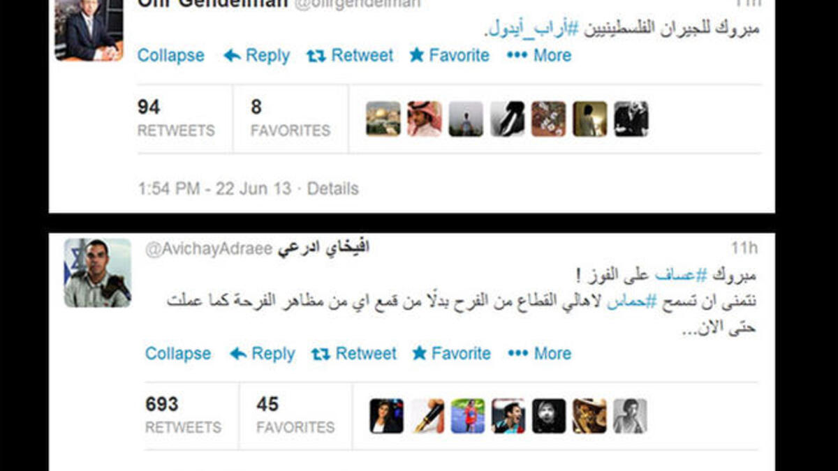 تغريدة أفيخاي أدرعي المهنئة لمحمد عساف بالفوز بلقب عرب أيدول