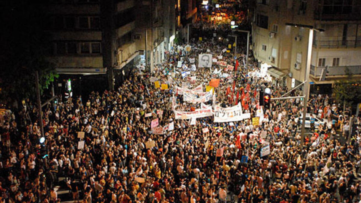 Israel Tel Aviv 2012