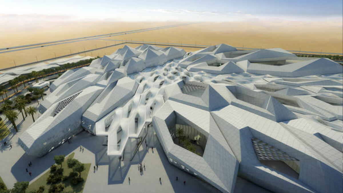 King Abdullah Petroleum Studies and Research Center