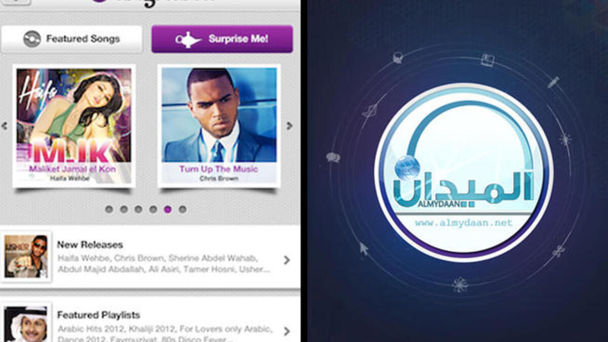 anghami & almidan