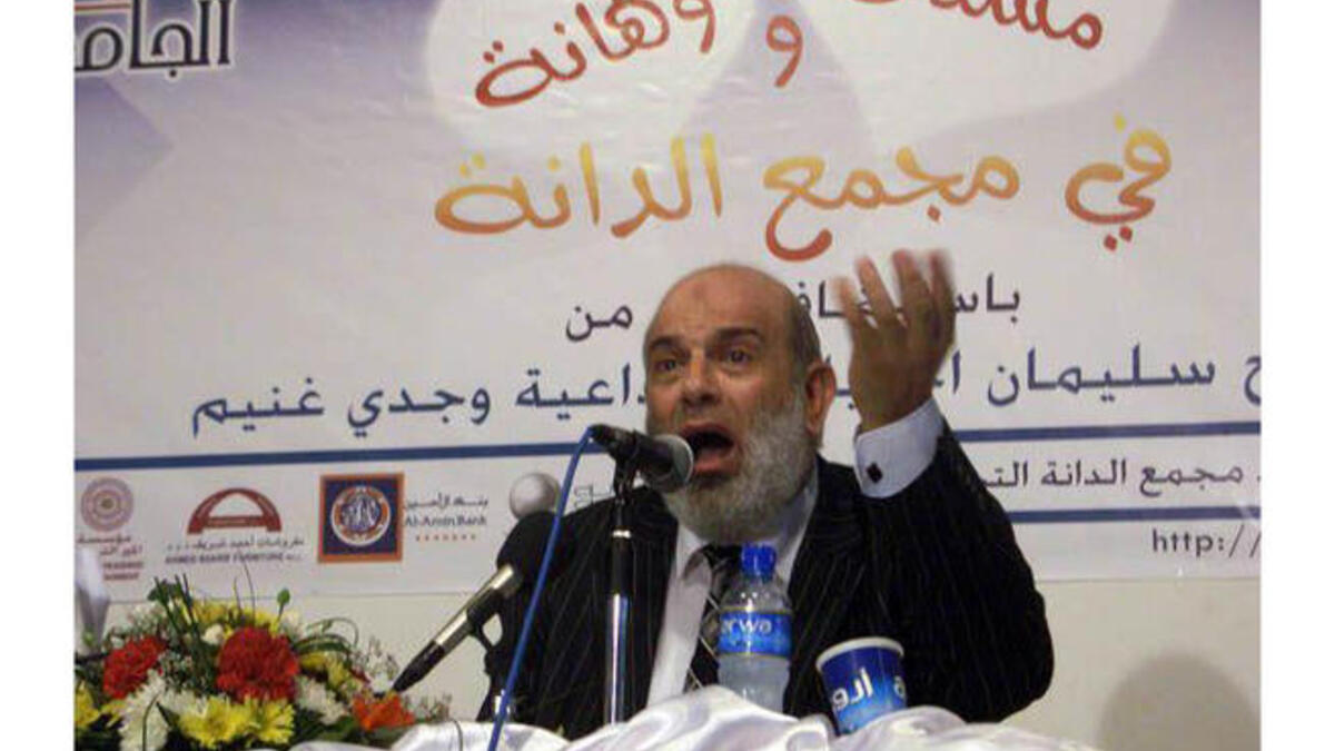 June 30 Morsi Protest Egypt