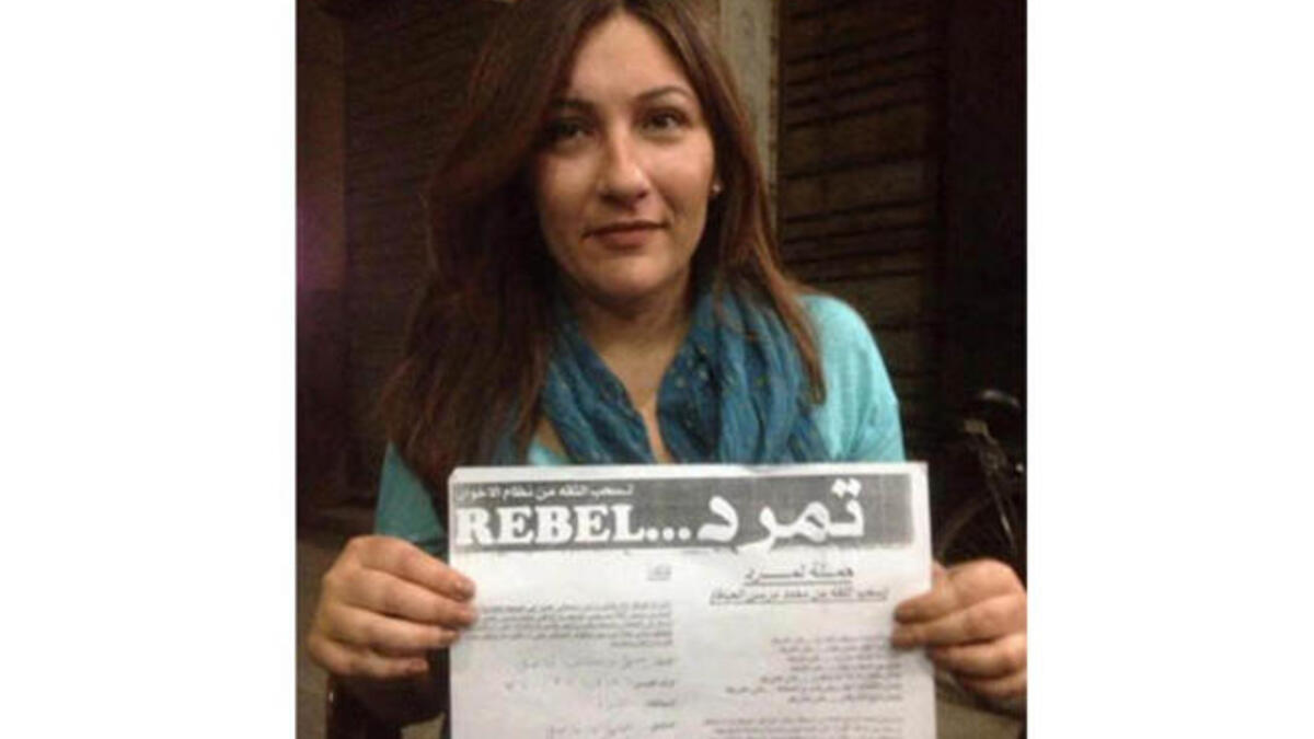 جيهان فاضل ترفع بيان حملة "تمرد"