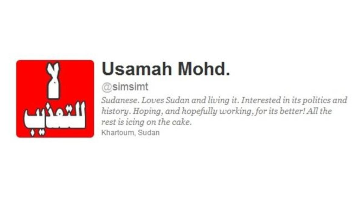 حساب أسامة محمد على تويتر