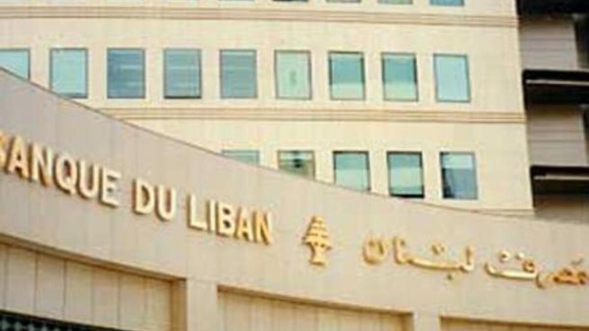 Lebanon's central bank