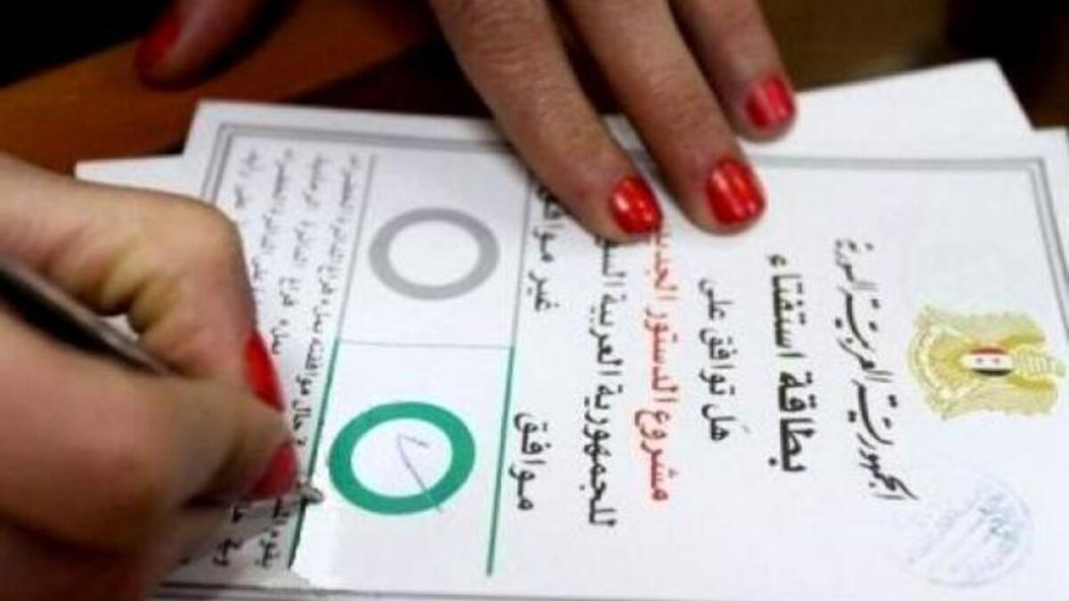 People sign up for Syria's new constitution