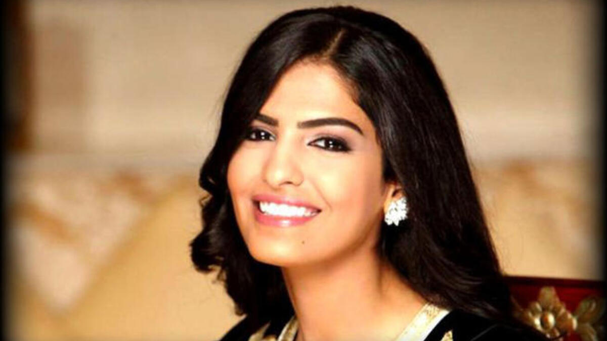 Princess Ameerah Al Taweel