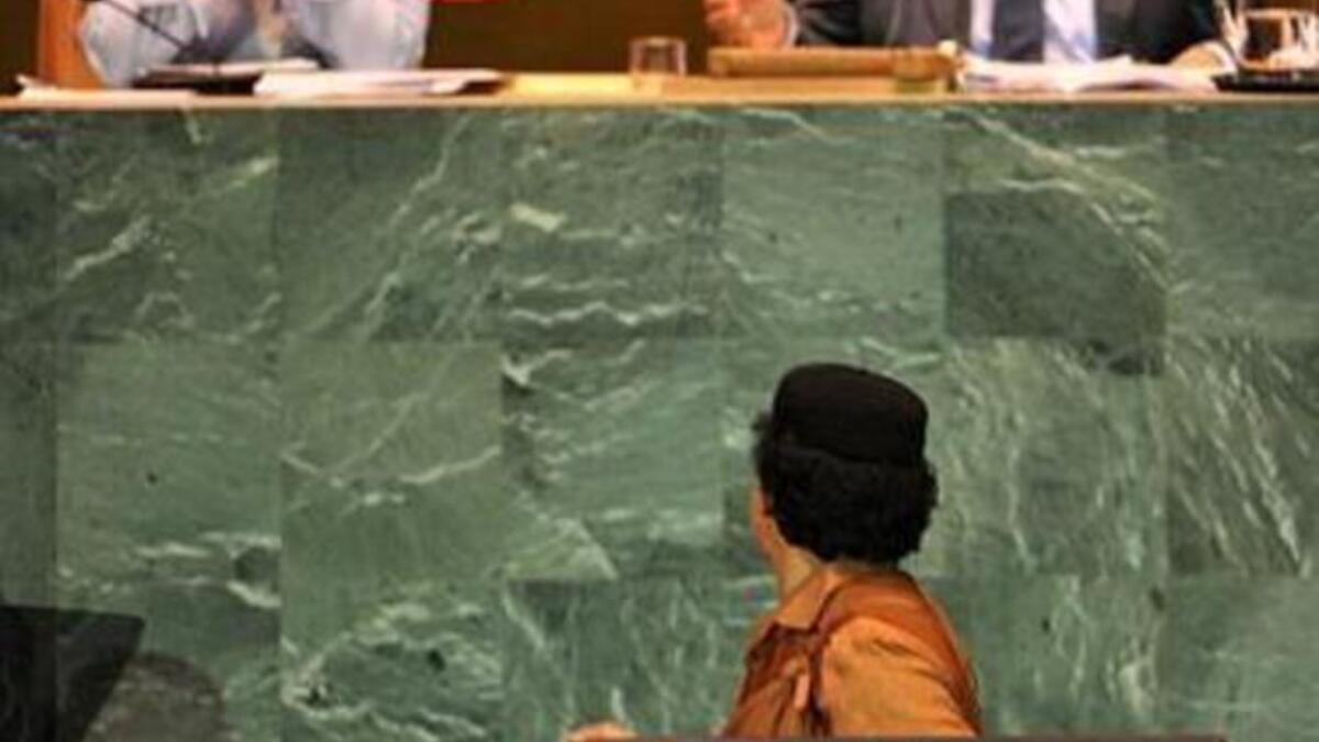 الكتاب الأبيض: كتاب آخر للقذافي يحاول فيه حل المشكلة الفلسطينية الإسرائيلية ويقترح فيه دولة موحدة للشعبين تحمل اسم: "إسراطين".