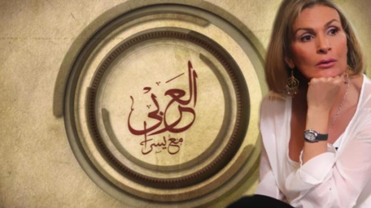 استطاعت  الفنانة المصرية يسرا بخبرتها الكبيرة ان تنجح في مجال التقديم من خلال برنامجها بالعربي مع يسرا الذي عرض على قناة ابو ظبي، فتفوقت في هذا المجال ايضاً خصوصا أن البرنامج حمل طابعاً جدياً وأكاديمياً وثقافياً.