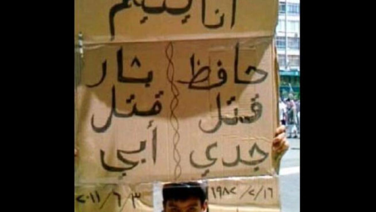 History of Hama repeats itself poignantly for this boy who has lost Grandpa then, Father now. A model of the cross-generational losses that will haunt the Hama community for some time to come.